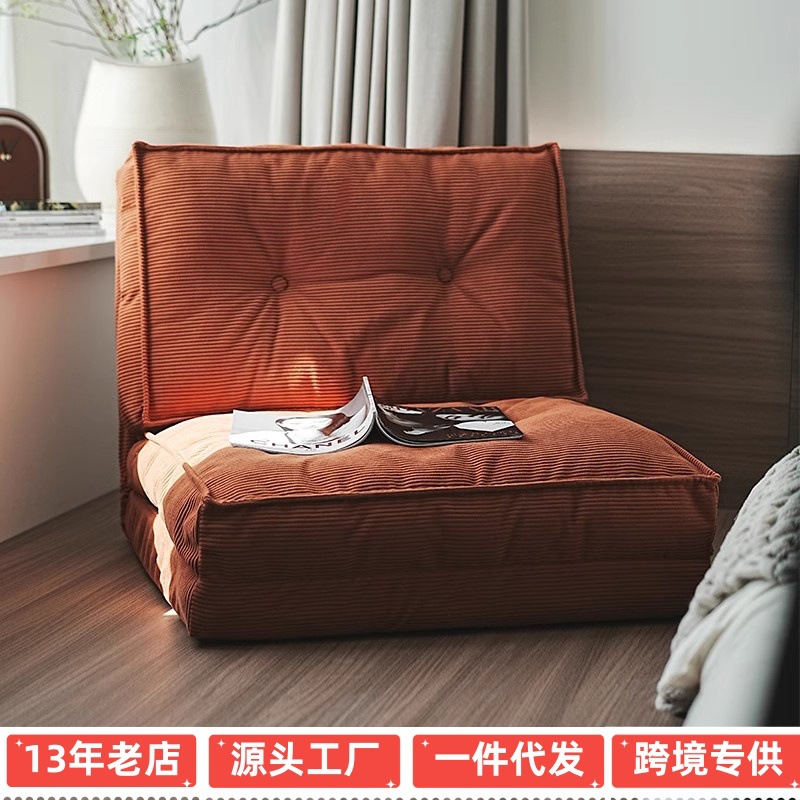 懒人沙发客厅折叠两用单人沙发懒人榻榻米家用可躺可睡地板沙发床