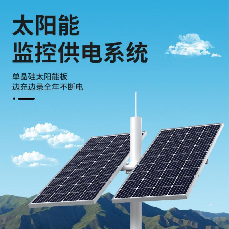 智能球实物图