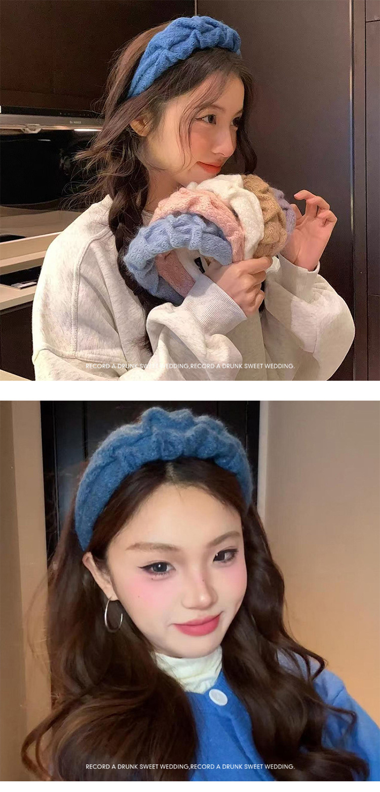 高颅顶毛线宽边发箍女款气质百搭洗脸专用发卡压发头饰高级感头箍详情2