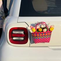 Good things Car bouquet Car decoration roof rear exterior new pendant