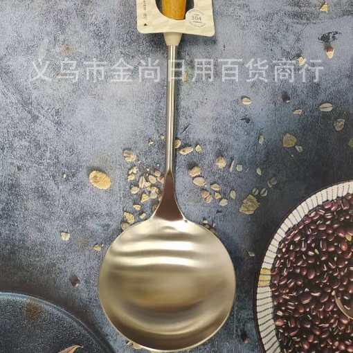 Stainless steel spoons, silicone spoons, wooden spoons, large hot pot spoons, hot pot soup spoons, small soup spoons, kitchen long-handled soup spoons, household details Picture