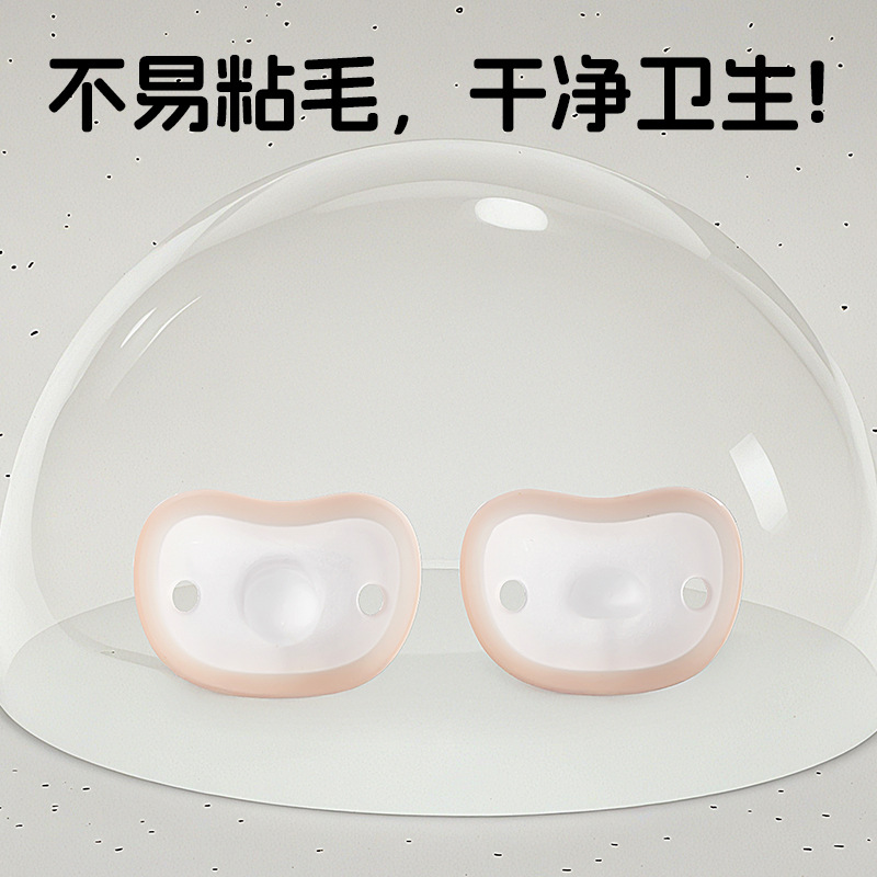 奶嘴实物图