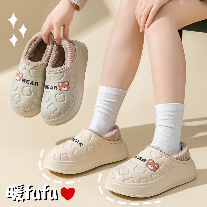 import细节图
