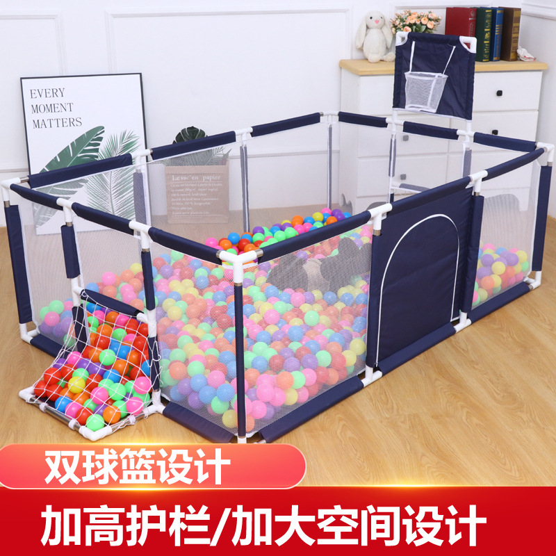 Upgrade to increase the children's play fence baby sports fence playground baby baby safety protection bar full figure
