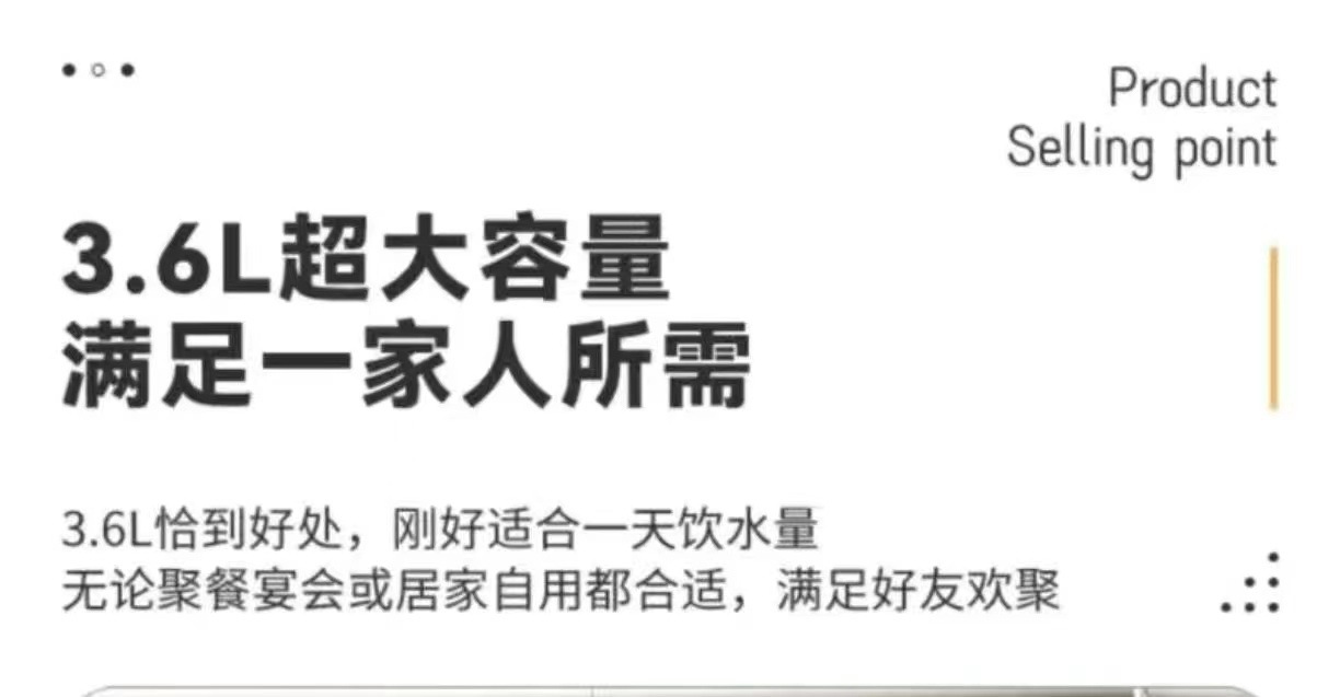 果饮桶玻璃耐高温加厚果汁桶凉水壶家用可乐桶调酒桶冰镇密封冰块详情9