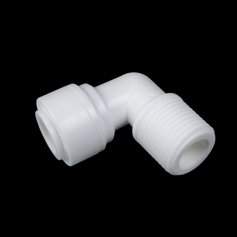 Accesorio purificador de agua conector rápido 3 partes macho giro 3 partes codo de conexión rápida bomba de refuerzo bomba de agua 4066 conector purificador de agua details Picture