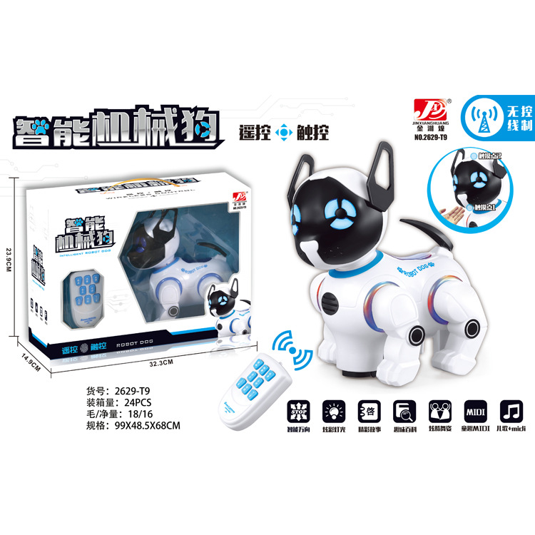 2629-T9 wireless remote control smart robot dog Wangxingren multiple songs Pet dog Early education intelligence children