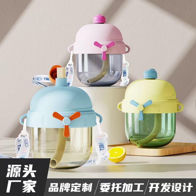 宝宝学饮杯直饮吸管杯儿童喝奶牛奶杯防摔带刻度婴儿水杯礼品定制