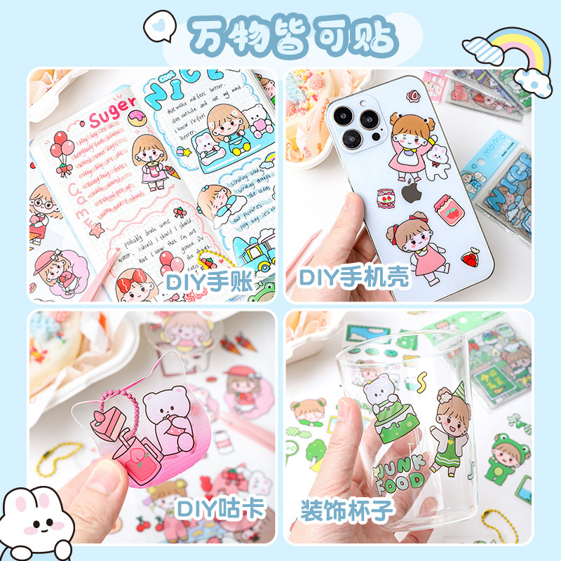 贴纸/小麻薯/手账贴纸/儿童贴纸/安静书产品图