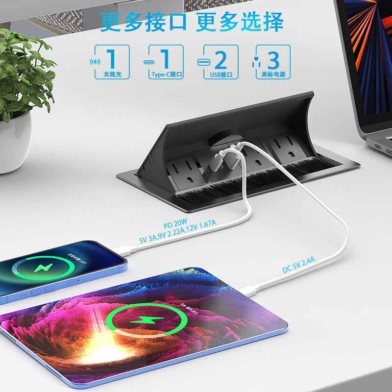 Embedded brush wireless charging socket 15W desktop fast charging German and American standard flip cover brush box socket fast charging details Picture