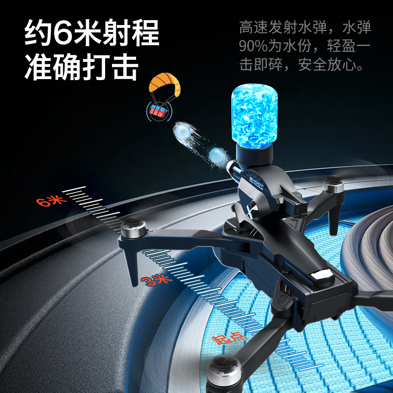 跨境新品K11MAX无刷航拍四轴飞行器三摄水弹无人机长续航遥控飞机产品图