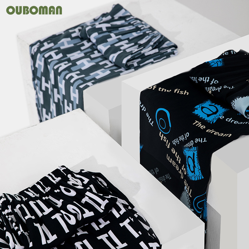 Summer Men's Large Size Silk Pajama Pants Cotton Home Pants Can Wear Casual Beach Pants Printed Pajama Pants Application Scenario