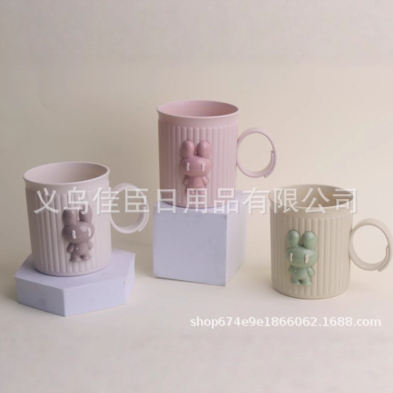 Wholesale of cute cartoon rabbit mouthwash cups, student dormitory washbasin cups, creative children's brushing cups, and simple home use Application Scenario