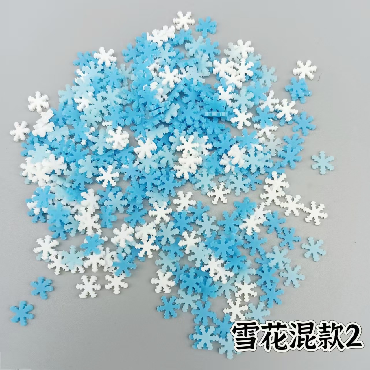 5Mm Artificial Christmas Snow Polymer Clay Nail Patch Filling Accessories Diy Handmade Materials Specification drawing