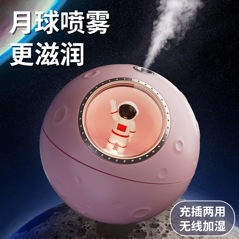 跨境新品创意/家用大雾量u/加湿器产品图