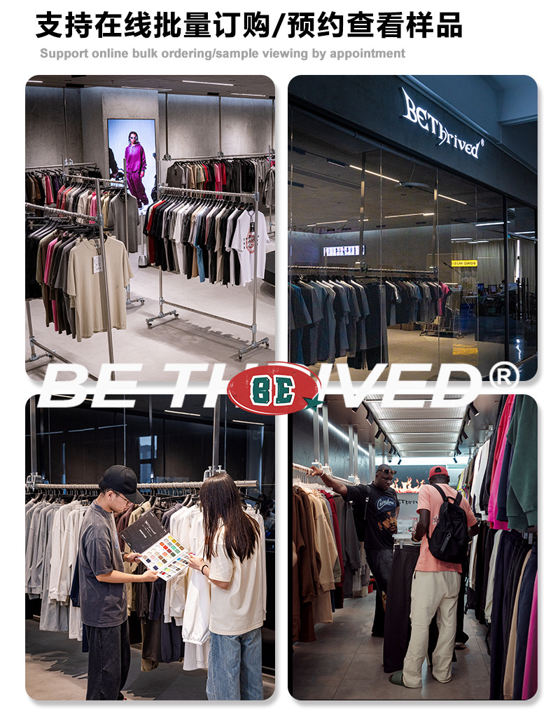 BE男装|2025美式潮牌复古树纹撞色假两件上衣沙漠迷彩长袖T恤男潮详情10