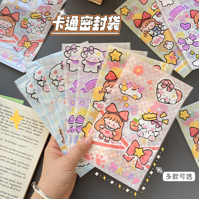 洗漱包/洗漱袋/内胆包中包/干湿分离兜/干湿分离产品图