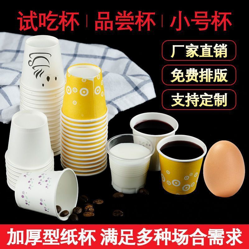 import产品图