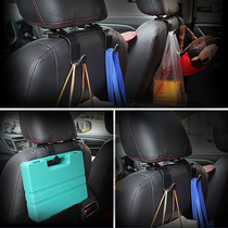 Car with hidden hook seat back multi-functional items in the car hook headrest seat back car hook