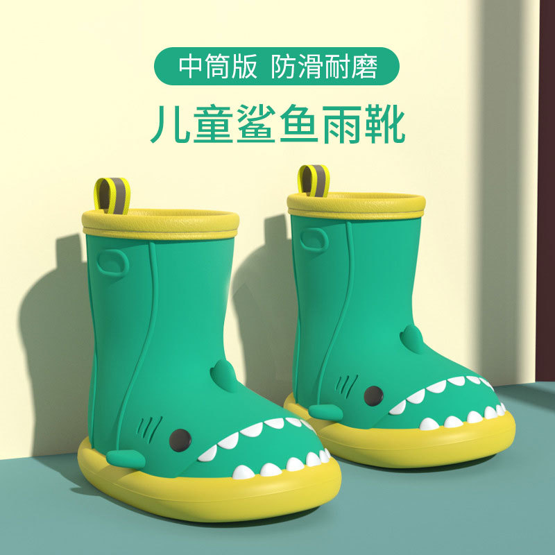 亲子鲨鱼雨鞋儿童夏季防滑软底小童男女宝宝卡通幼儿中筒雨靴水鞋