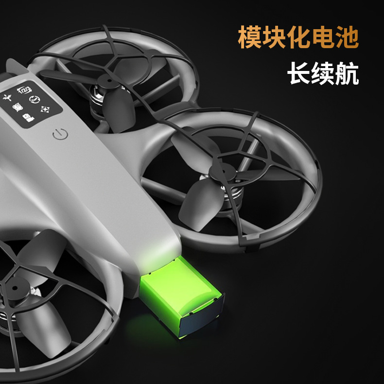 Foozac跨境无刷航拍无人机定位高清摄像带屏遥控飞机外贸四轴飞行器玩具