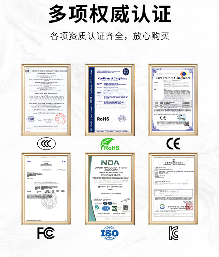 跨境SR09B多媒体桌面电脑会议教室教学蓝牙2.0有源音响书架音箱详情10