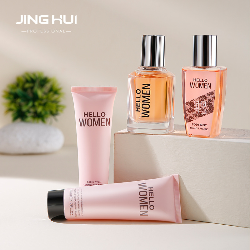 女士香水实物图