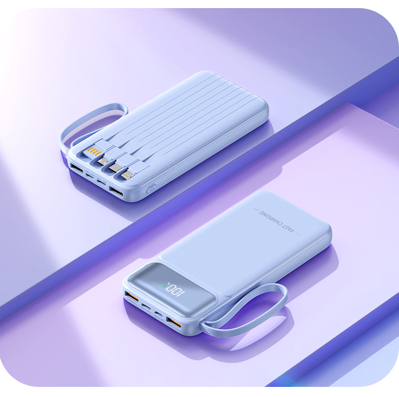 多功能大容量快充移动电源10000毫安超薄便携带线LOGO定制数码电脑手机配件详情18