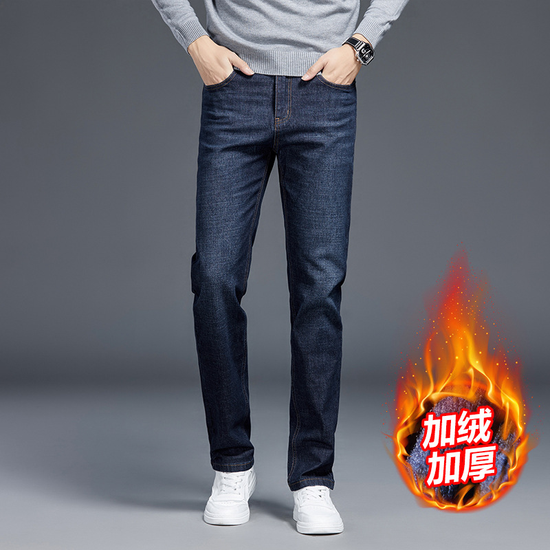 Fleece Jeans Men Winter Men's Pants Mid-Waist Non-Ironing Casual Pants Warm Thick Stretch Straight Pants Men Specification drawing
