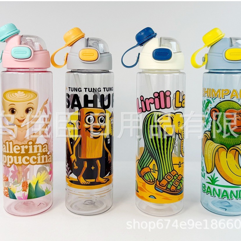 Children's water cups, Shan Hai Jing style straw direct drinking double-drinking cups, men's and women's high appearance level sports water bottles, portable student wholesale full figure