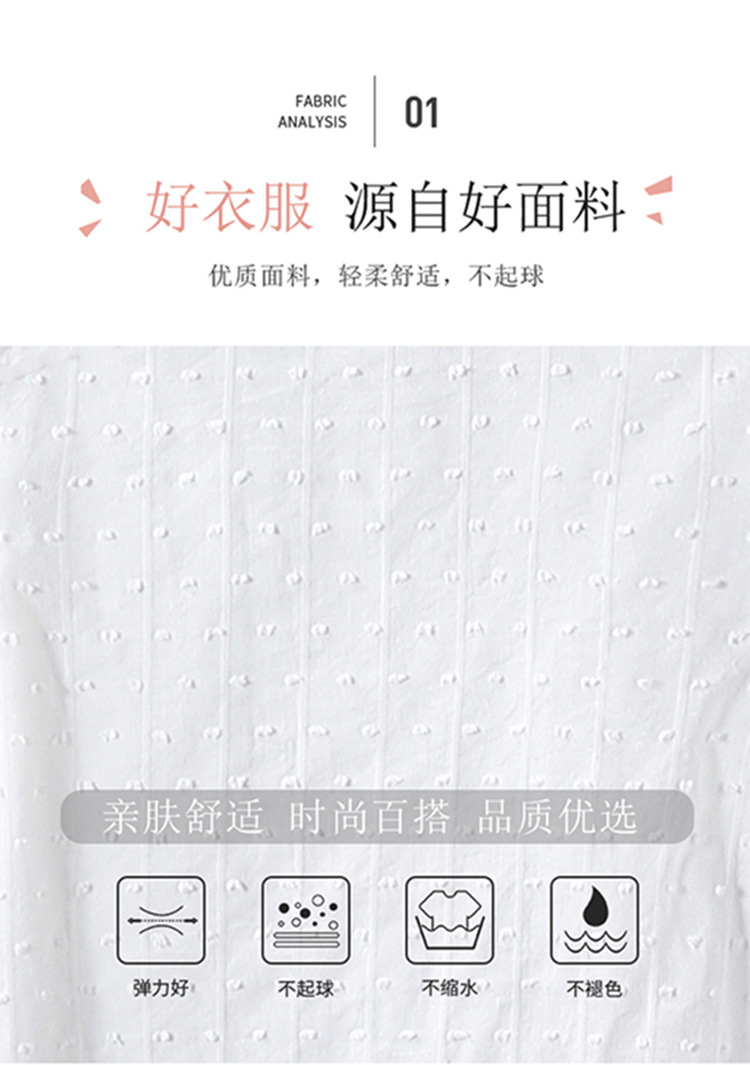 高档女童长袖衬衫纯棉开衫春秋新款儿童女孩白色学院风上衣中大童详情5