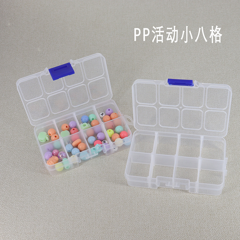 收纳盒产品图