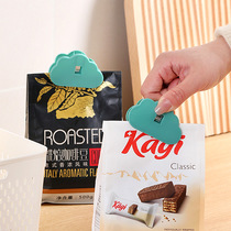 Food sealing clip Milk powder snack bag clip Kitchen food moisture-proof clip potato chips milk powder preservation sealing clip