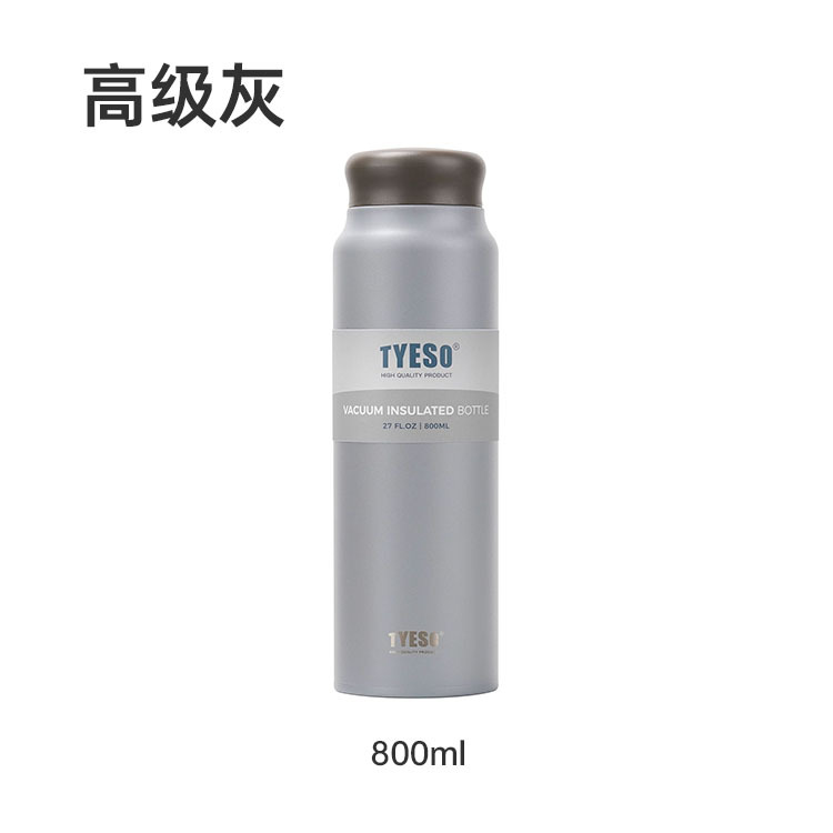 Taeshuo nueva moda simple alto nivel de apariencia taza de aislamiento de gran capacidad portátil hogar casual 304 acero inoxidable Specification image