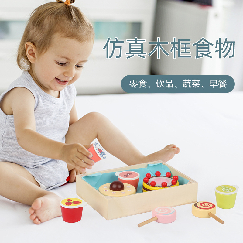 木质仿真过家/过家家玩具/仿真玩具产品图
