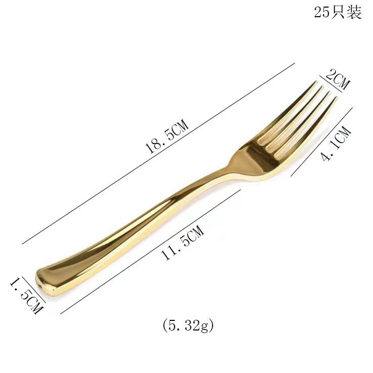 一次性餐具U白底实物图
