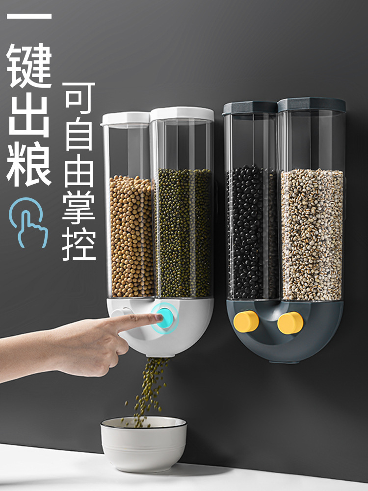 Hot-selling plastic wall-mounted press-sealed storage tanks for grains and cereals. Wall-mounted storage tanks for grains and cereals Application Scenario