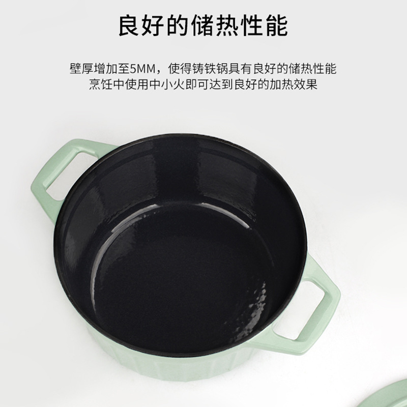 Gift Wholesale Cast Iron Enamel Pot Braunfield Two Ear Enamel Non-Stick Soup Pot Uncoated Micro Pressure Braised Enamel Pot Application Scenario