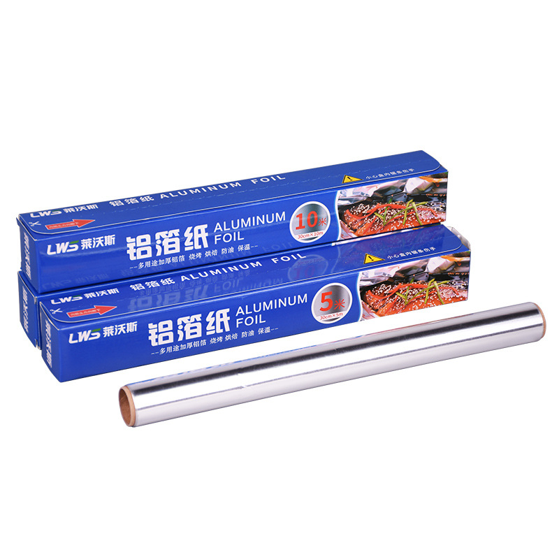 Custom 613 Thickened Roast Tin Foil For Home Kiln Chicken Aluminum Foil For Commercial Tinfoil Insulated Takeaway 615 Tin Foil Item Picture