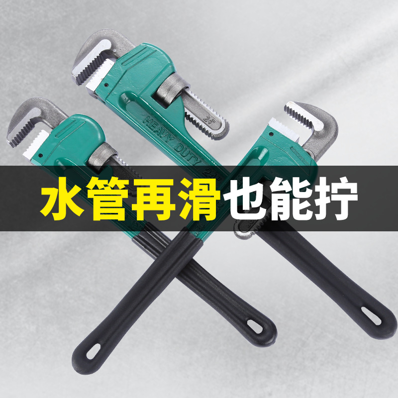 Factory wholesale of large pipe wrenches, quick pipe pliers, tools, pipe pliers, multi-purpose water pipe pliers, wrenches, heavy-duty throat pliers, and tooth pliers