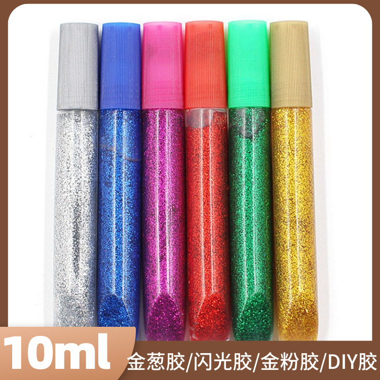 10ml闪光胶/10g金葱胶儿童DIY创意绘画颜料涂鸦金粉可水洗彩色胶