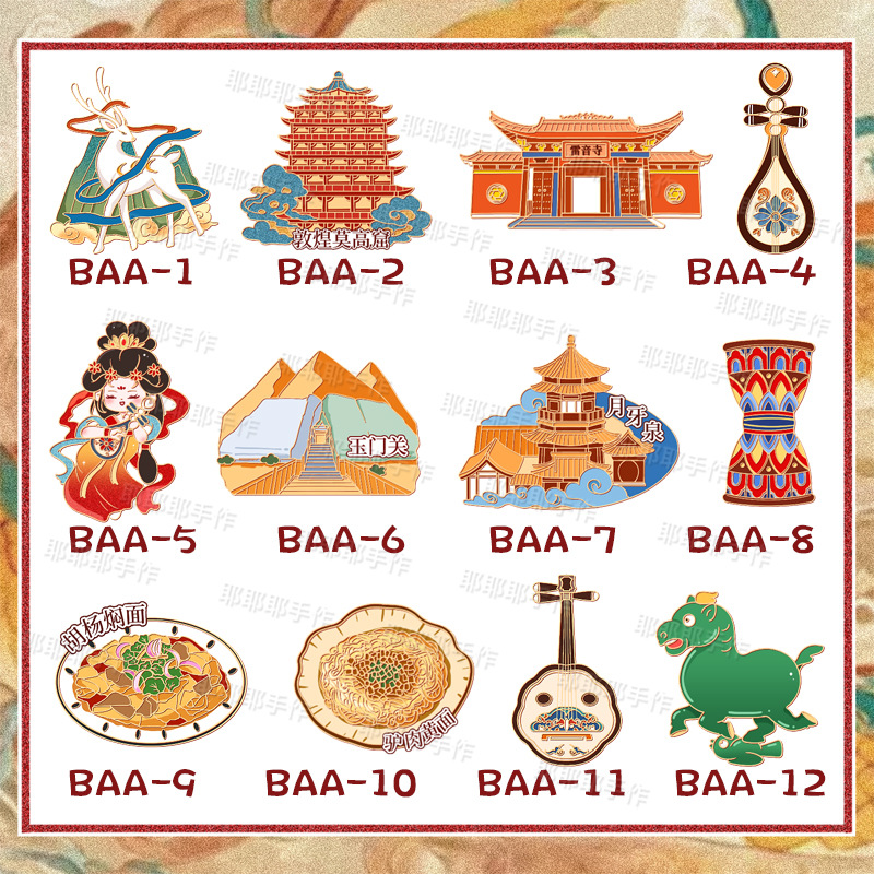 Dunhuang decorative fridge magnets, Gansu cultural and creative night banquet, ancient-style pipa, Chinese-style cartoon magnet, a perfect gift for children details Picture