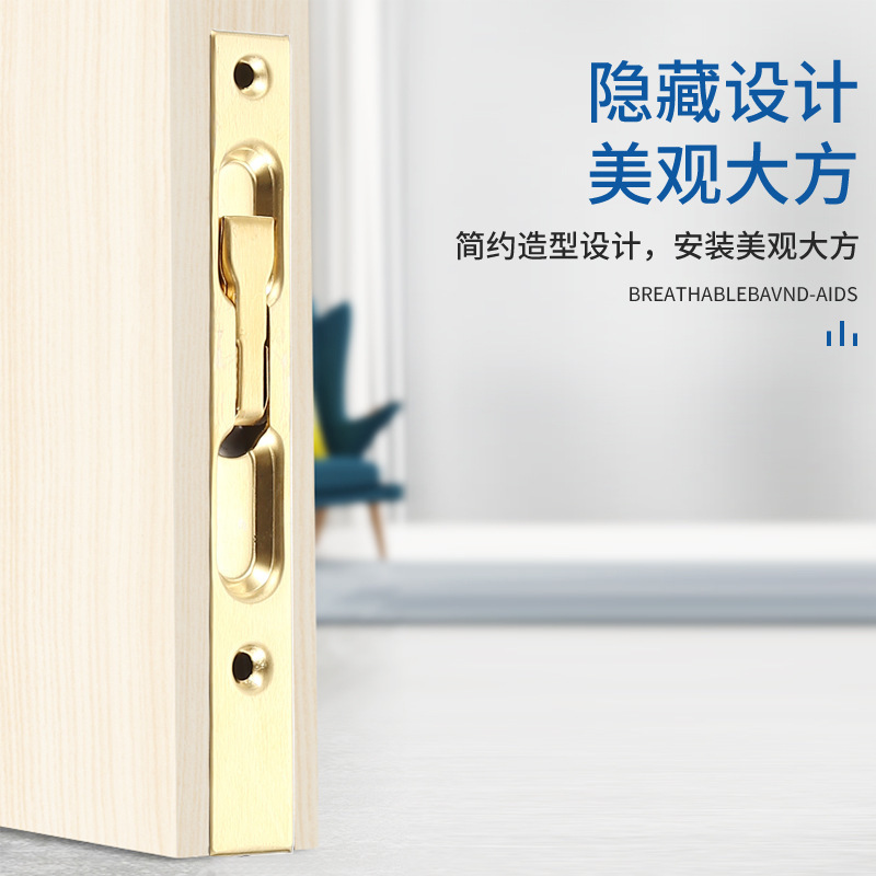 304 stainless steel box-type latch, double door latch box, mother door, top and bottom door bolts, extended invisible concealed latch Application Scenario