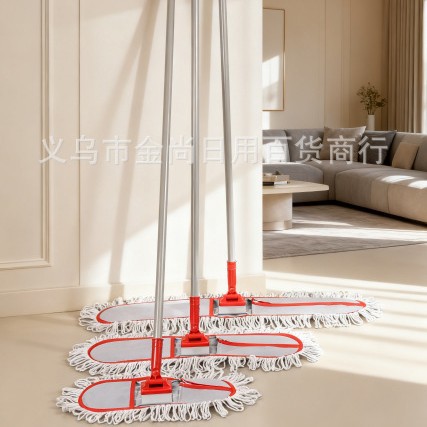 New type of flat mop, dust-removing, wide-head floor mop, flat cotton thread wring water mop, hand washable household thread floor mop full figure