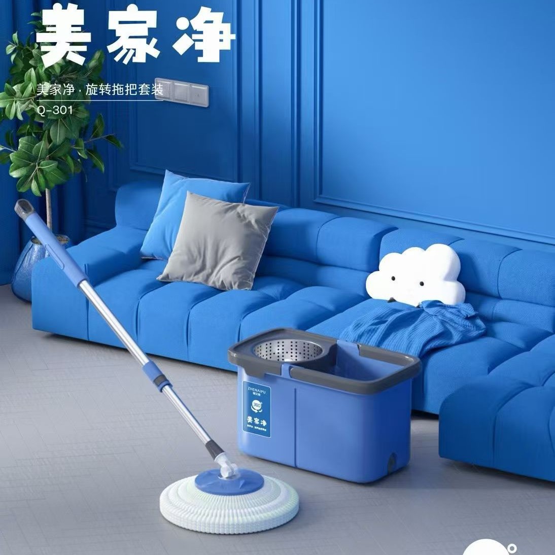 拖把配件实物图