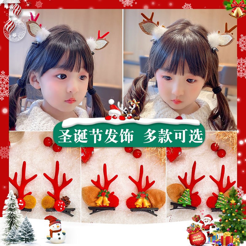 New Christmas Antler Hair Clip Hair Accessories Children Clip Girl Korean Net Red Cartoon Moose Hair Card Hair Accessories Wholesale Specification drawing