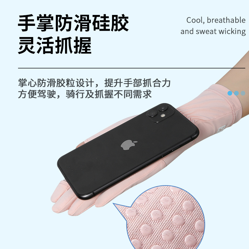 手套/白手套/线手套棉纱/棉纱作业手套/洗碗手套产品图