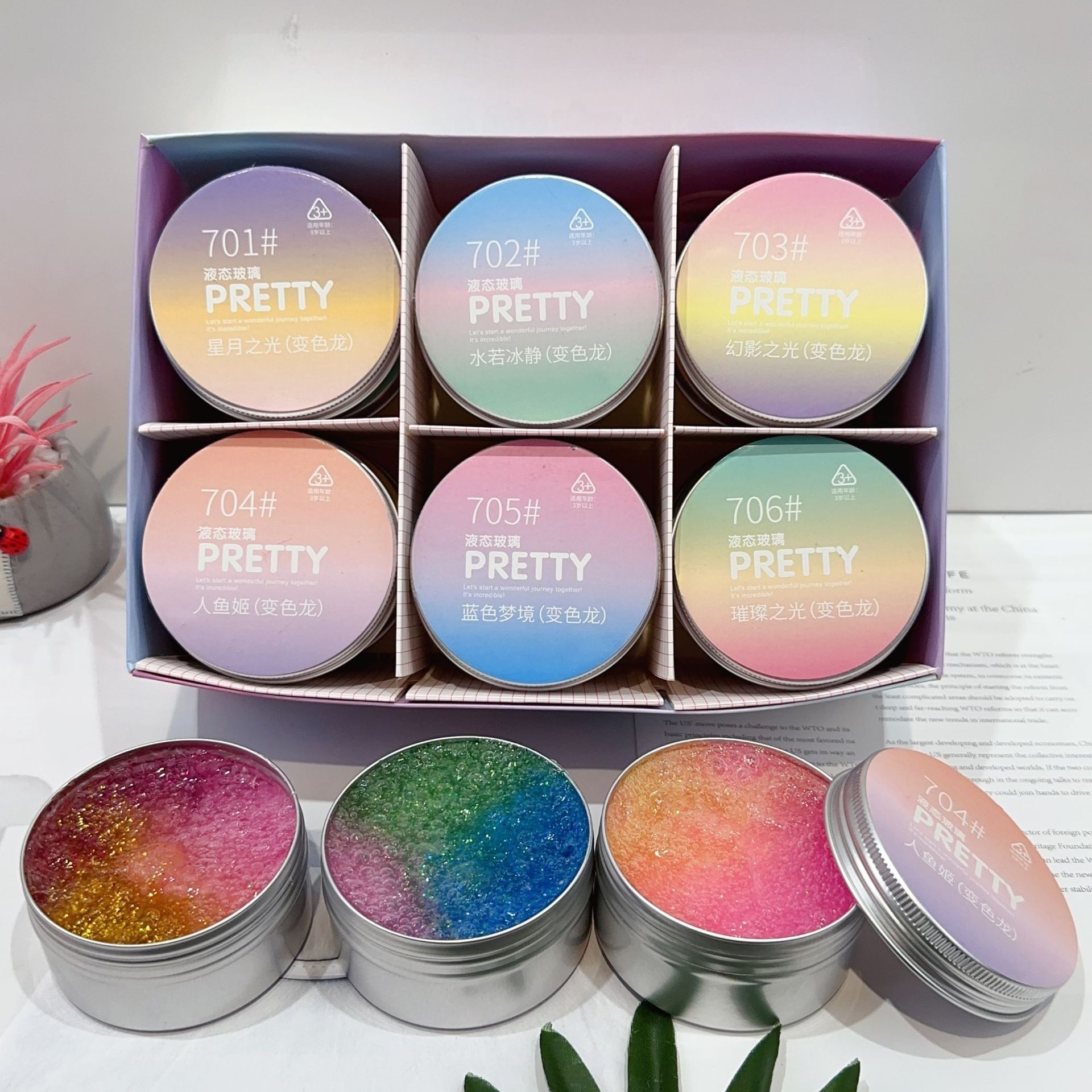 粘土/太空沙/彩泥/陶泥软陶泥/软淘泥土产品图