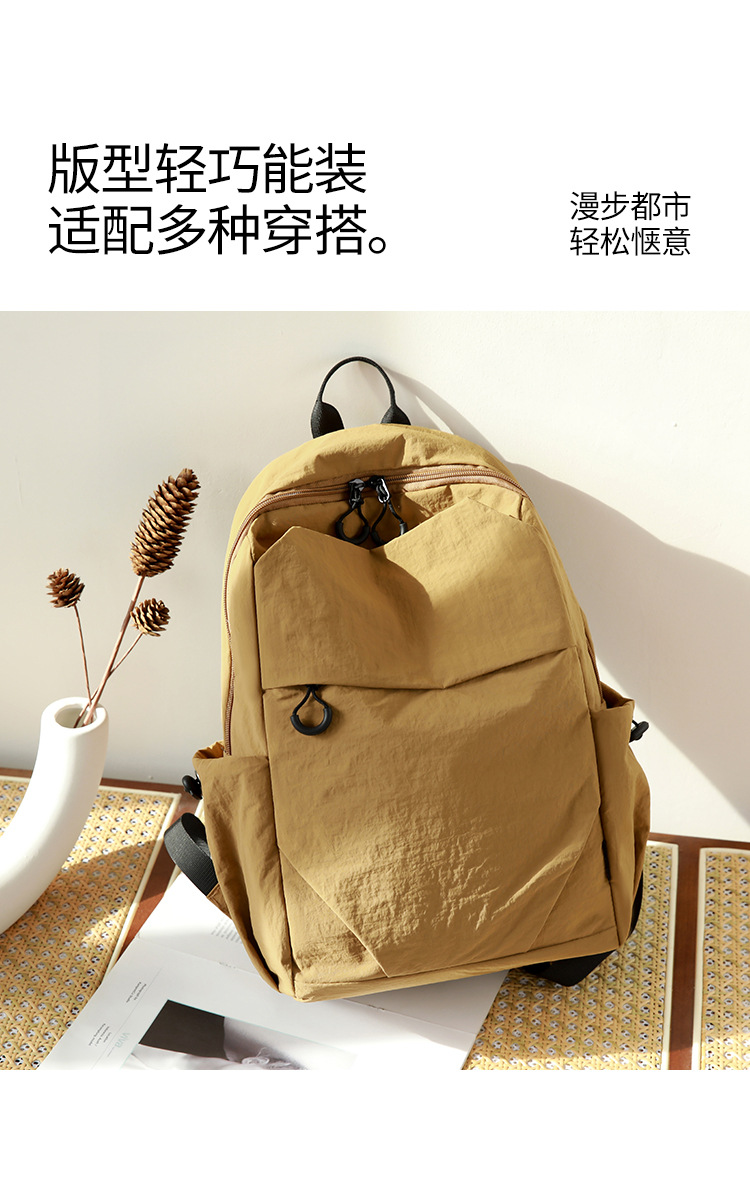小型双肩包男小号潮牌迷你轻便学生书包运动短途出差旅行小背包女详情1
