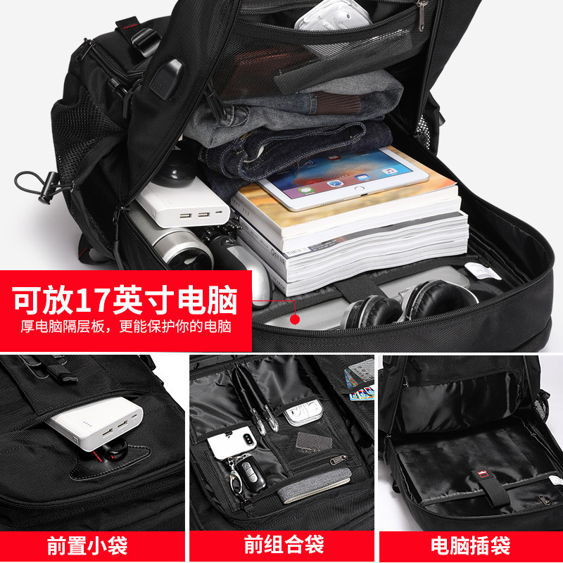 Large Capacity Men's Backpack Travel Backpack Leisure Sports Wind Outdoor Duffel Bag Hiking Bag Waterproof Schoolbag Specification drawing